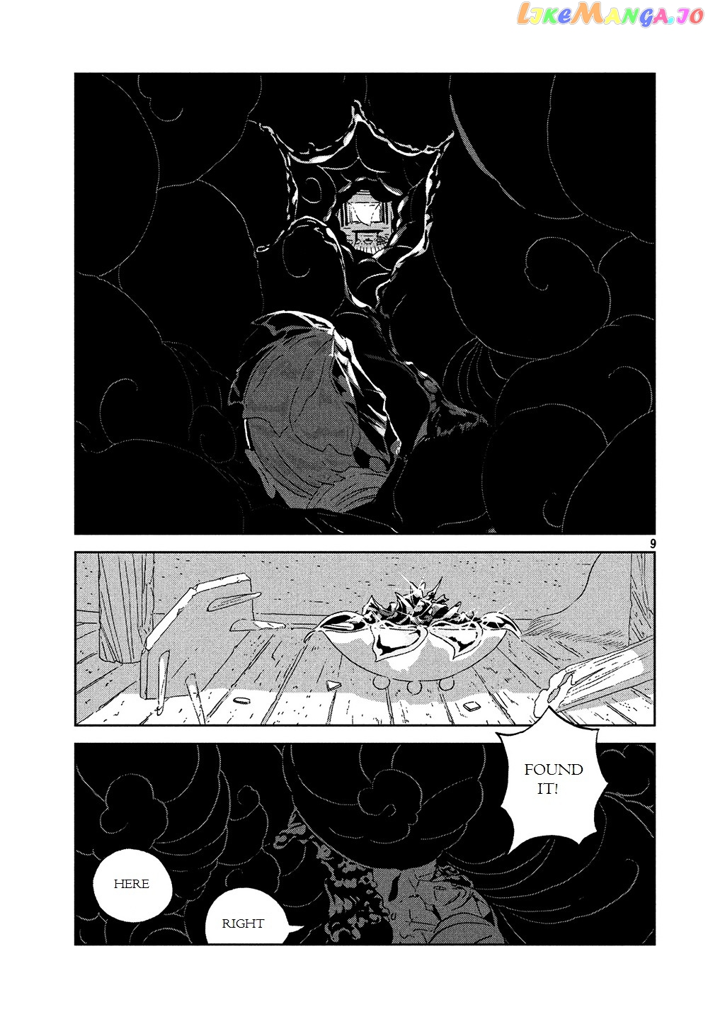 Land of the Lustrous, Chapter 43 image 10